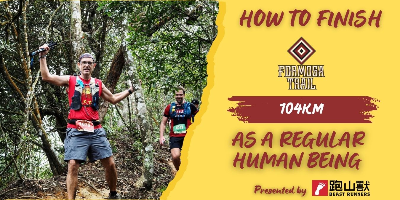 Formosa Trail 104km